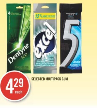 Shoppers Drug Mart Selected multipack gum offer