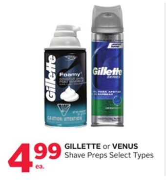 Rexall Gillette or venus shave preps offer