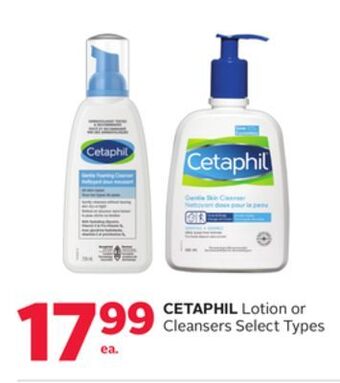 Rexall Cetaphil lotion or cleansers offer