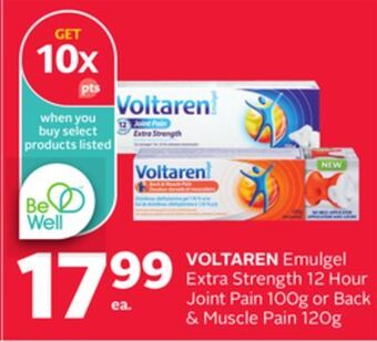 Rexall Voltaren emulgel extra strength 12 hour joint pain 100g or back & muscle pain 120g offer