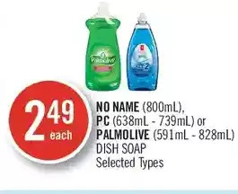 Shoppers Drug Mart No name, pc or palmolive dish soap offer