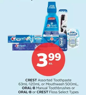 Rexall Crest toothpaste or mouthwash, oral-b manual toothbrushes or oral-b or crest floss offer