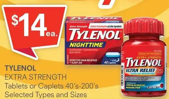 Guardian Pharmacy Tylenol extra strength tablets or caplets offer