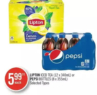 Shoppers Drug Mart Lipton iced tea or pepsi bottles offer