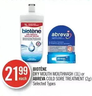 Shoppers Drug Mart Biotène dry mouth mouthwash or abreva cold sore treatment offer