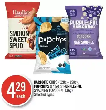Shoppers Drug Mart Hardbite chips, popchips or purplesful snacking popcorn offer