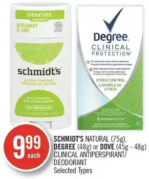 Shoppers Drug Mart Schmidt's natural, degree or dove clinical antiperspirant/deodorant offer
