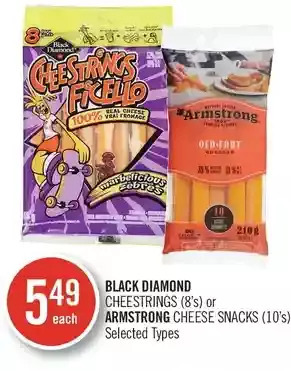 Shoppers Drug Mart Black diamond cheestrings or armstrong cheese snacks offer