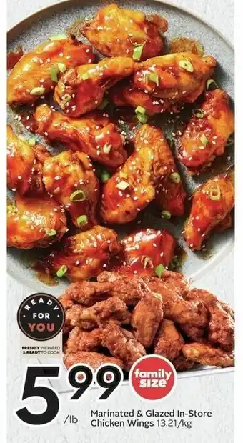 Safeway Marinated & glazzed in-store chicken wings offer