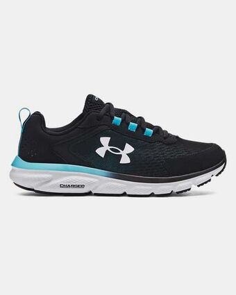 Under Armour Men's ua charged assert 9 running shoes offer