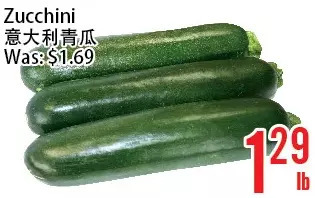 Bestco Food Mart Zucchini offer