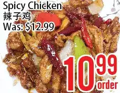 Bestco Food Mart Spicy chicken offer