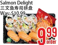Bestco Food Mart Salmon delight offer