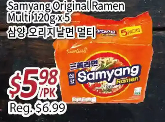 Galleria Supermarket Samyang original ramen multi offer