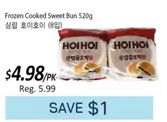 Galleria Supermarket Frozen cooked sweet bun offer