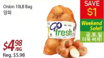 Galleria Supermarket Onion offer