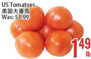 Bestco Food Mart Us tomatoes offer