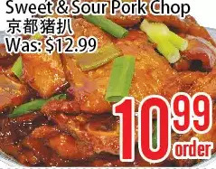 Bestco Food Mart Sweet & sour pork chop offer