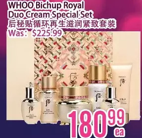 Bestco Food Mart Whoo bichup royal duo cream special set offer
