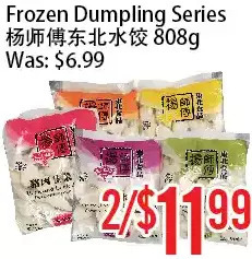 Bestco Food Mart Frozen dumpling series offer
