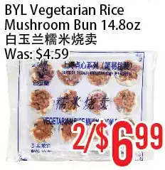 Bestco Food Mart Byl vegetarian rice mushroom bun offer
