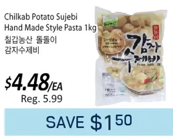 Galleria Supermarket Chilkab potato sujebi hand made style pasta offer