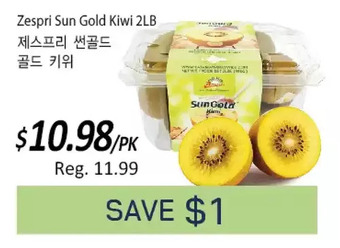 Galleria Supermarket Zespri sun gold kiwi offer
