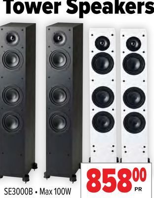 2001 Audio Video Paradigm tower speakers offer