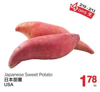 T&T Supermarket Japanese sweet potato offer