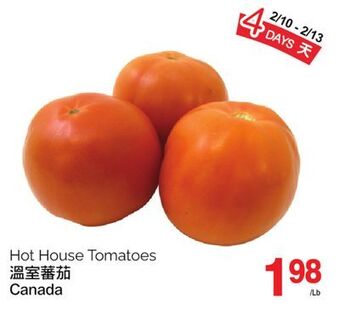T&T Supermarket Hot house tomatoes offer