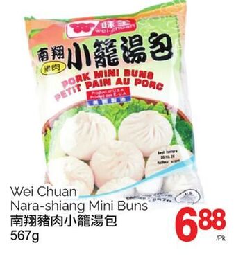 T&T Supermarket Wei chuan nara-shiang mini buns, 567g offer