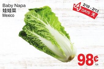 T&T Supermarket Baby napa offer