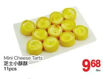 T&T Supermarket Mini cheese tarts-11 pcs offer