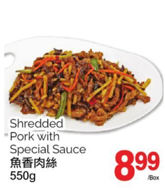 T&T Supermarket Shredded pork with special sauce, 550g offer