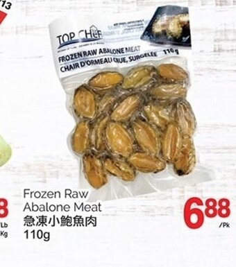 T&T Supermarket Frozen raw abalone meat 110g offer