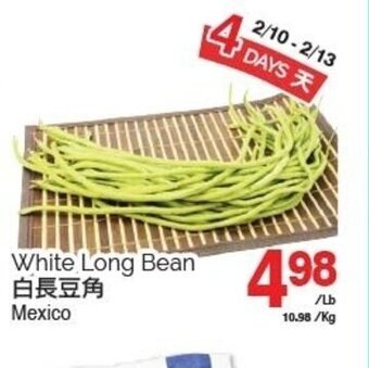 T&T Supermarket White long bean offer