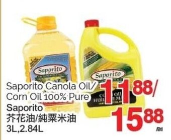 T&T Supermarket Saporito canola oil 3L offer