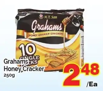 T&T Supermarket Grahams honey cracker 250g offer