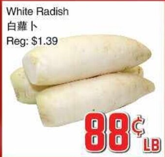 Foody Mart White radish offer