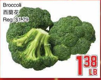 Foody Mart Broccoli offer