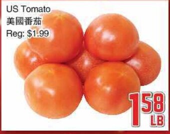 Foody Mart US tomato offer