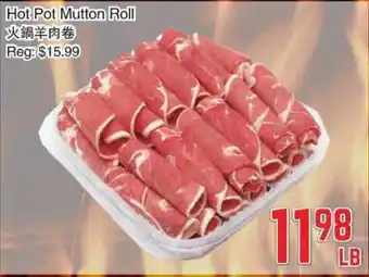 Foody Mart Hot pot mutton roll offer