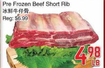 Foody Mart Pre frozen beef short rib offer