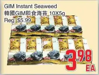 Foody Mart GIM instant seaweed 10 x 5g offer