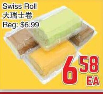 Foody Mart Swiss roll offer