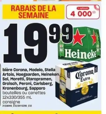 Provigo Biere corona, Heineken 12 x 330/355ml offer
