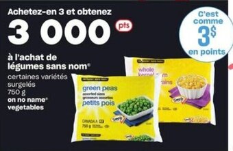 Provigo No name vegetables 750g offer