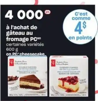 Provigo PC cheesecake 600g offer
