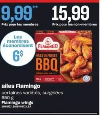 Provigo Flamingo wings 650g offer