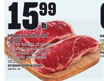 Provigo Striploin grilling steak offer
